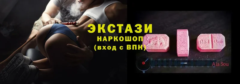 маркетплейс клад  Кизилюрт  Ecstasy 99%  дарнет шоп 